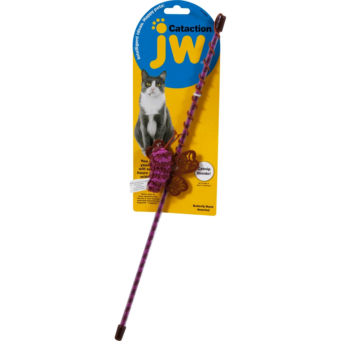 Best Pirce ๐ Petmate JW Pet Cataction Butterfly Wand Cat Toy โ๏ธ