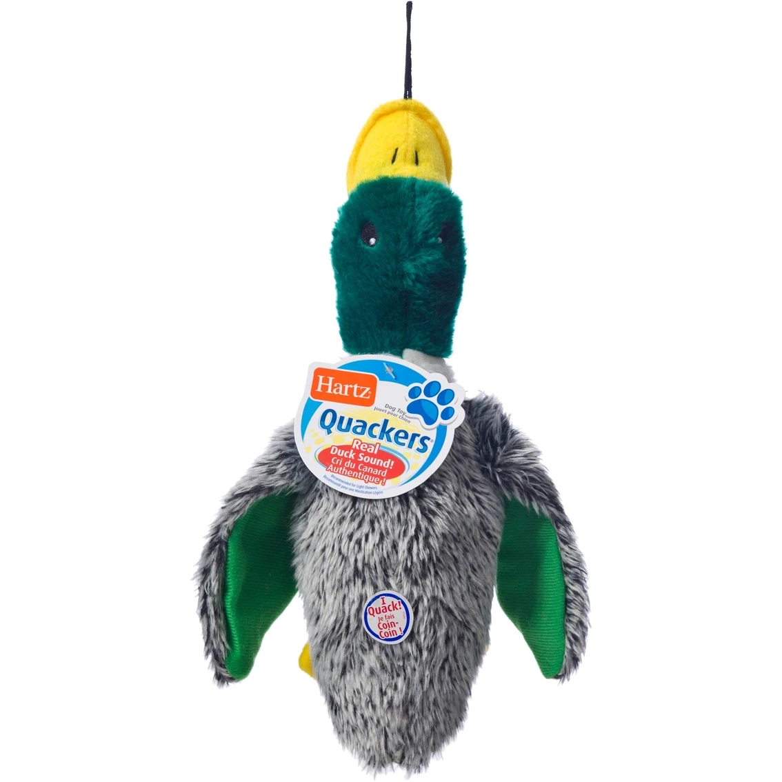 Coupon ๐คฉ Hartz Quackers Plush Toy ๐